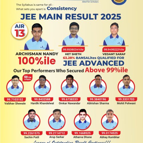 1755676036407-MAIN 2025